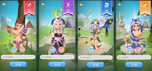 《不休的乌拉拉》的四大职业你最想pick哪一个？_游戏资讯-游民部落(gamecolg.com)