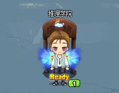 《推理学院》一年送一次的服装错过等一年!_C++语言-游民部落(gamecolg.com)