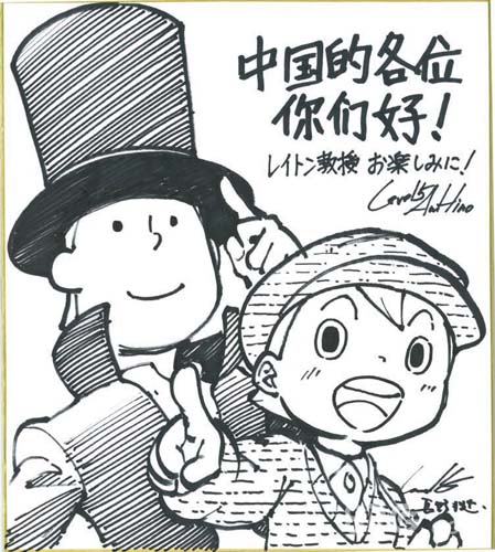 心动网络官方正式宣布代理发行《部落与弯刀》_游戏资讯-游民部落(gamecolg.com)
