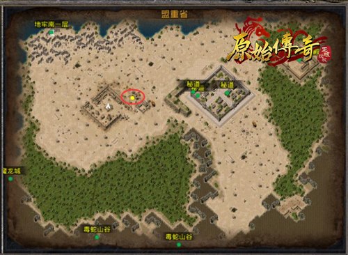 《原始传奇》与咏春武馆联动一招一式显霸气之态_游戏资讯-游民部落(gamecolg.com)