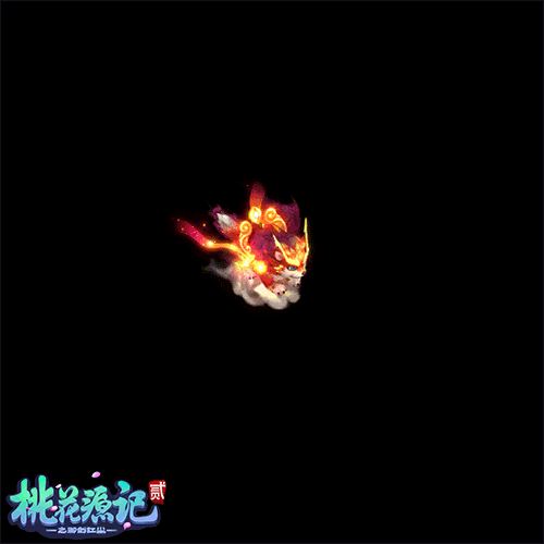 《桃花源记2》狗年全新神兽“旺福”震撼上线_游戏资讯-游民部落(gamecolg.com)