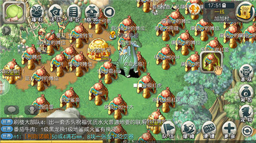 新手引导齐献礼《原始守卫战》新版本来袭_游戏资讯-游民部落(gamecolg.com)