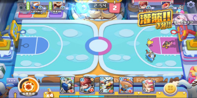 2v2真竞技《波姆波姆团》召集好友摆_游戏资讯-游民部落(gamecolg.com)