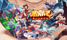 韦小宝教你厚黑学《鹿鼎记》手游五大势力揭秘