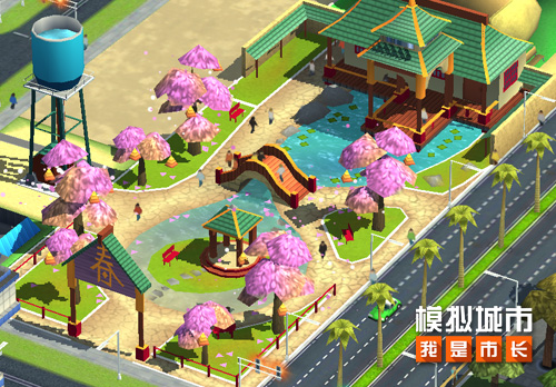 《模拟城市:我是市长》浪漫建筑为情人节加点甜_游戏资讯-游民部落(gamecolg.com)