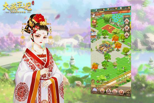 赏花新家园《大燕王妃》3月28日官方安卓即将新潮首测_游戏资讯-游民部落(gamecolg.com)