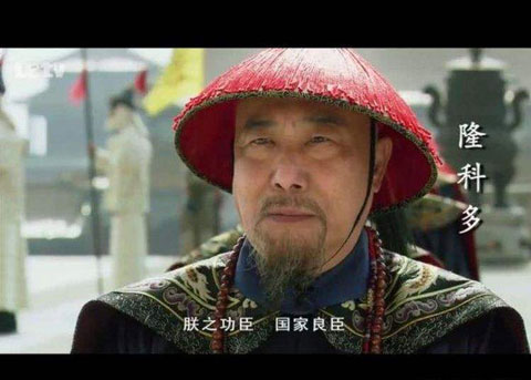 《鹿鼎记》手游揭秘原著人物_游戏资讯-游民部落(gamecolg.com)