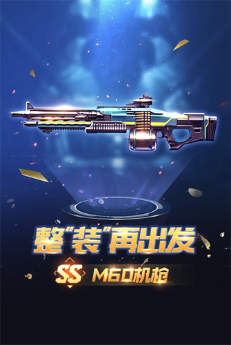 劲爆内容鬼武登场《红警OL》夏日新版本来袭_游戏资讯-游民部落(gamecolg.com)