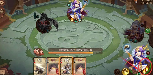 新版怒焰三国杀上线自走棋武将技自由搭配_游戏资讯-游民部落(gamecolg.com)