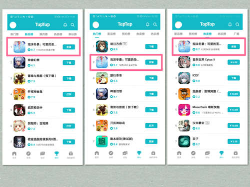 冬日暖阳《泡沫冬景》发售AVG游戏榜单登顶_游戏资讯-游民部落(gamecolg.com)