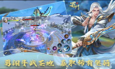 勇闯斗战圣地《蜀门手游》幻境试炼新玩法上线