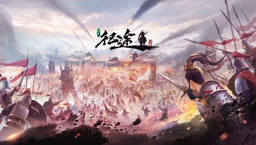 《绿色征途》手游领衔!征途系列15年庆典狂欢开启!_游戏资讯-游民部落(gamecolg.com)
