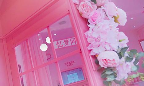 国漫《狐妖小红娘》最美涂山结缘登记处亮相TGC_游戏资讯-游民部落(gamecolg.com)