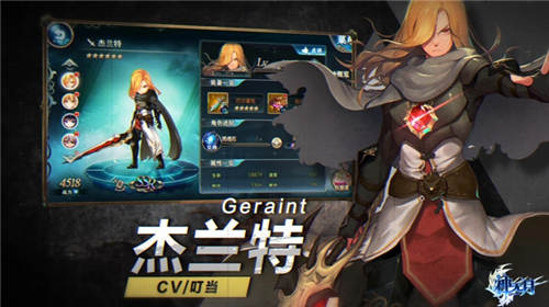 《神无月》《龙之谷》破空联动今日开启_游戏资讯-游民部落(gamecolg.com)