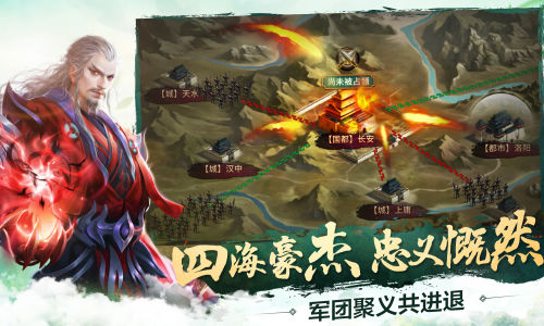 仿佛整了容《极无双》武将觉醒_游戏资讯-游民部落(gamecolg.com)