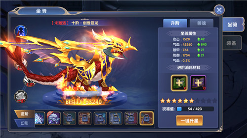 颜值即战力《创世对决》萌宠战姬空降_游戏资讯-游民部落(gamecolg.com)