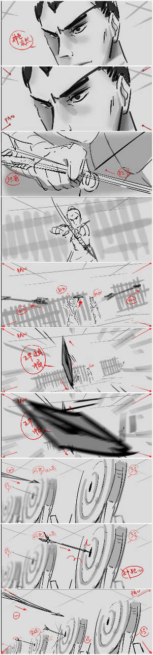 《观海策》突破5亿播放5辈共贺5动洪方_游戏资讯-游民部落(gamecolg.com)