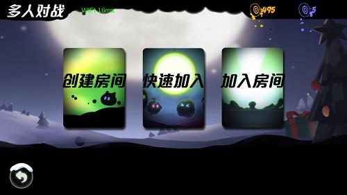 《永不言弃3:世界》多人对战玩法今日上线_游戏资讯-游民部落(gamecolg.com)