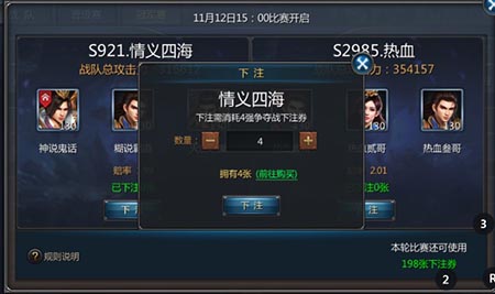 古天乐公开宣战挑战《贪玩蓝月》全服王者!_游戏资讯-游民部落(gamecolg.com)