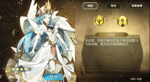 《时之回廊》游戏试玩独具创意的国产Roguelike佳作_游戏资讯-游民部落(gamecolg.com)