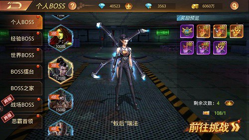 不可告人的秘密《文明曙光》剧情脑洞_游戏资讯-游民部落(gamecolg.com)