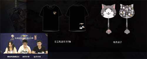 大新闻《星之轨迹》将于7月5日全平台上线！_游戏资讯-游民部落(gamecolg.com)