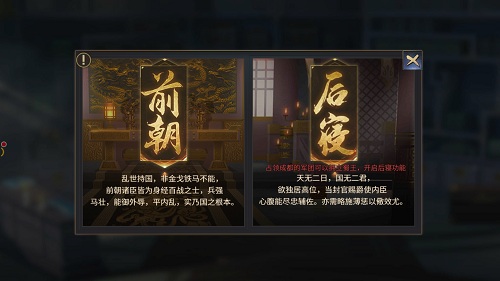 江山如此多娇《爆破三国》乱世持国_游戏资讯-游民部落(gamecolg.com)
