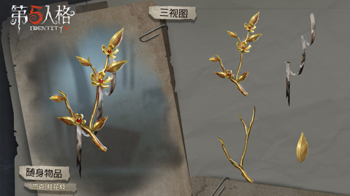 《第五人格》中秋节活动即将开启月神再临庄园_游戏资讯-游民部落(gamecolg.com)