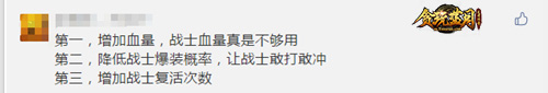 《贪玩蓝月》谢霆锋喜获特殊称号！_游戏资讯-游民部落(gamecolg.com)