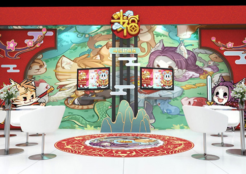 《斗福》参展首届“电竞之光”展览交易会_游戏资讯-游民部落(gamecolg.com)