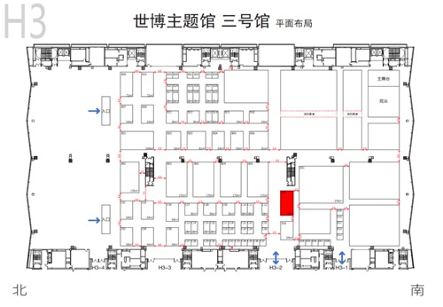 官宣!《影之刃3》确认参展2020WEPLAY文化展_游戏资讯-游民部落(gamecolg.com)