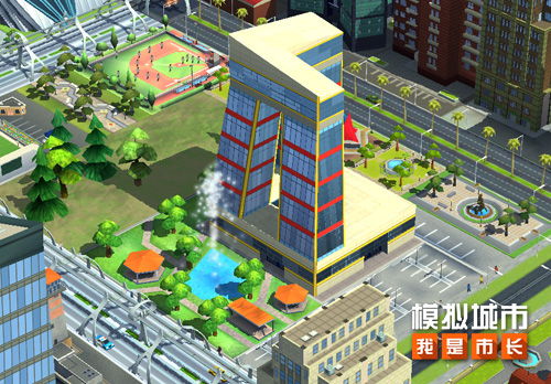 《模拟城市:我是市长》摩天都市建筑闪亮登场!_C++语言-游民部落(gamecolg.com)