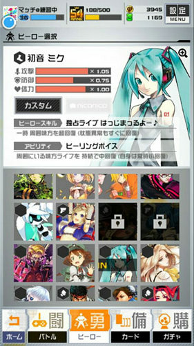 《#COMPASS战斗天赋解析系统》制作人访谈_游戏资讯-游民部落(gamecolg.com)