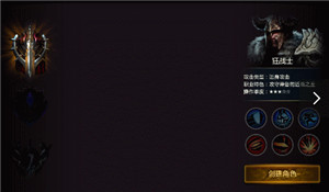 超“怒”ARPG手游《刀锋之怒》6月14日炸翻全场_游戏资讯-游民部落(gamecolg.com)