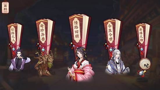 《锦瑟长安》海量CV全程配音打造沉浸式恋爱体验_游戏资讯-游民部落(gamecolg.com)