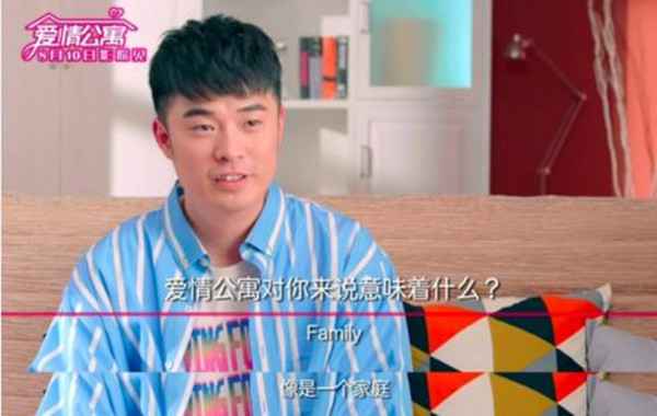 超级IP《爱情公寓》十年重聚小贤带你解锁青春回忆_游戏资讯-游民部落(gamecolg.com)