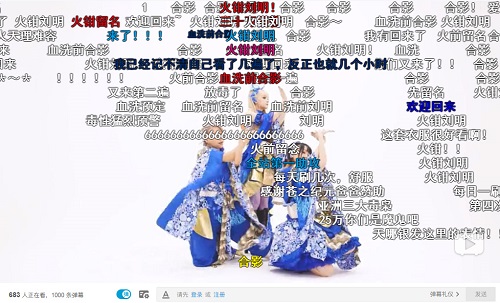 GARNiDELiA降临奥罗拉《苍之纪元》看板娘皮肤曝光_游戏资讯-游民部落(gamecolg.com)