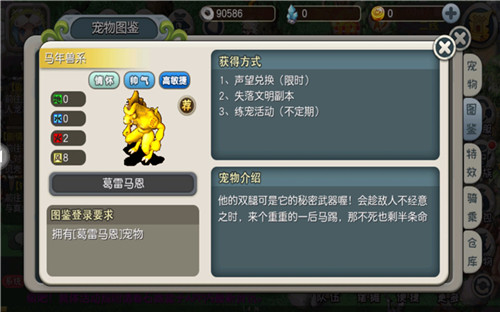 福利多升级快《原始守卫战》二区人气爆满_游戏资讯-游民部落(gamecolg.com)