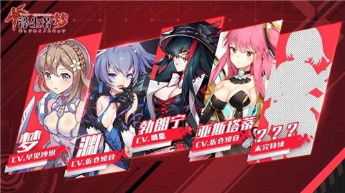 教官亲启《浮生若梦》7月18梦临广州萤火虫_游戏资讯-游民部落(gamecolg.com)