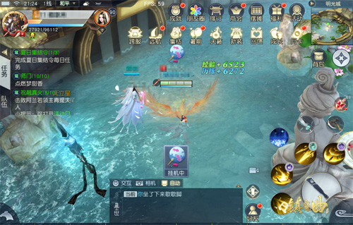 夏日大酬宾《镇魔曲》仲夏远航活动开启_游戏资讯-游民部落(gamecolg.com)
