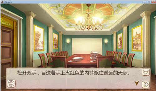 神秘道具上线《姬魔恋战纪》教你如何偶遇维多莉!-游民部落(gamecolg.com)