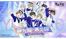 2020音游黑马《梦色卡司》用动听音乐谱写恋爱物语