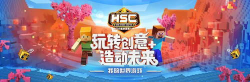 虎牙_游戏资讯-游民部落(gamecolg.com)