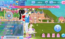 HelloKitty正版授权《一起来跳舞》守护你的少女心