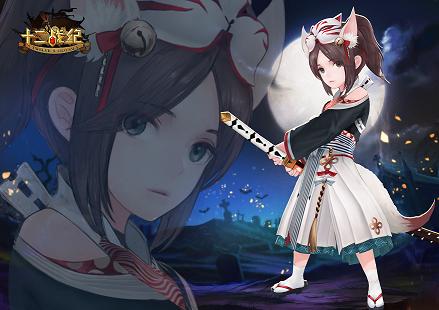 时尚换装PLAY《十二战纪》绝美时装品鉴_游戏资讯-游民部落(gamecolg.com)