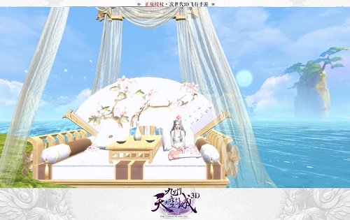 《九州天空城3D》7月11日周年庆典开启新职业C位出道_游戏资讯-游民部落(gamecolg.com)