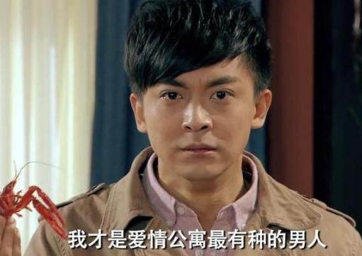 《爱情公寓》带你走近黑暗料理_游戏资讯-游民部落(gamecolg.com)