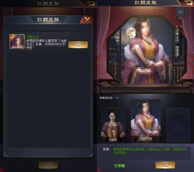 一品官老爷周年活动大预告_游戏资讯-游民部落(gamecolg.com)
