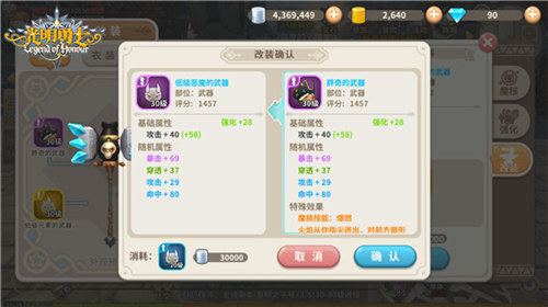 98K自己装《光明勇士》武器组合详解_游戏资讯-游民部落(gamecolg.com)
