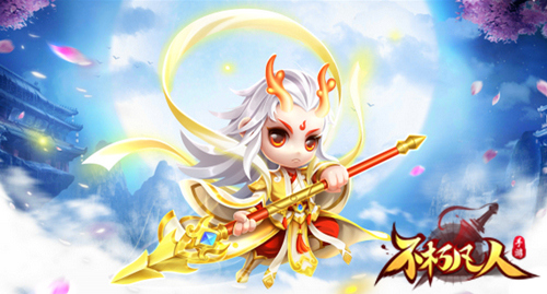 通天魔塔4399《不朽凡人》器灵塔试炼开启神装铸灵_游戏资讯-游民部落(gamecolg.com)